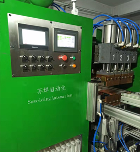 南京冷凝器全自動排焊機