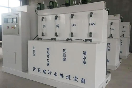 深圳废水处理设施之溶气气浮机特点