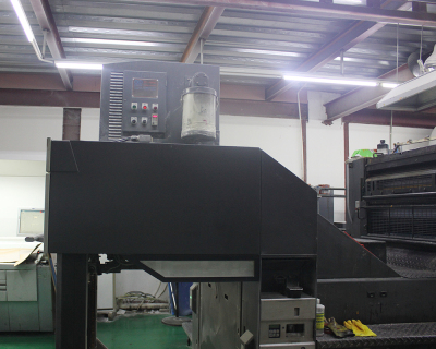 Printing machine display 3