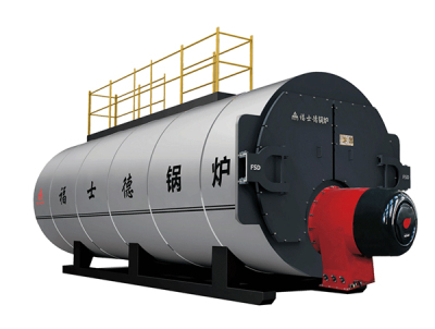鞍山wns系列燃油氣分體熱水鍋爐