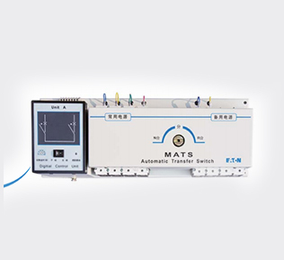 MATS系列塑殼型雙電源自動轉換開關（CB級）