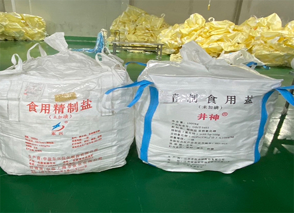 桂林噸包袋生產廠家