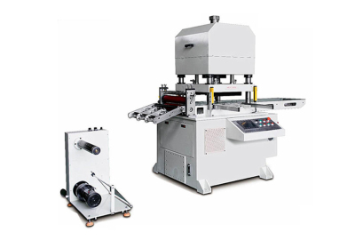 Conveying type fully automatic hydraulic cutting machine (die-cutting machine)