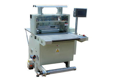 DP-550 High precision full half cutting machine