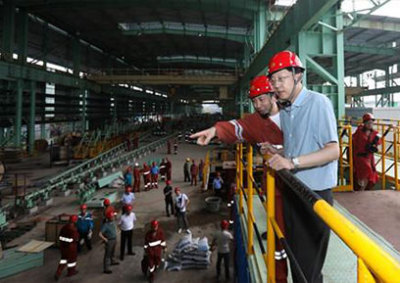 貴州水城某鋼鐵冶煉集團