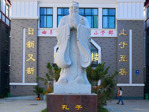 滄州孔子像