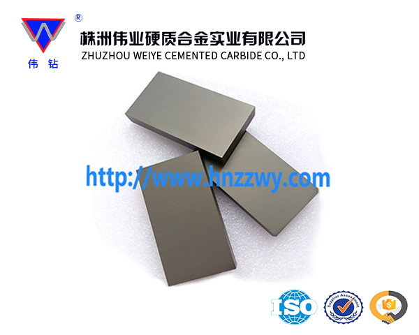 江蘇硬質合金板材、鎢鋼板材廠家供應