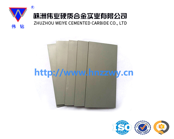 江苏供应高硬度硬质合金板材、钨钢板