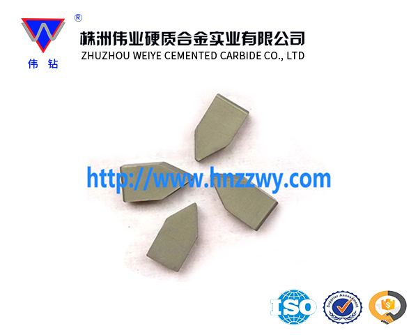 浙江供应C120硬质合金焊接刀片、车刀