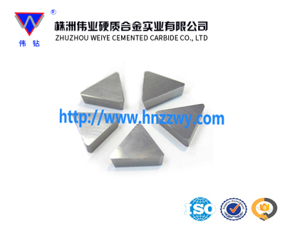 鎢鋼硬質合金三角機夾銑刀片X3130511