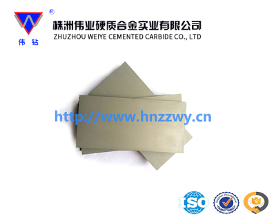 株洲硬質合金板材生產供應