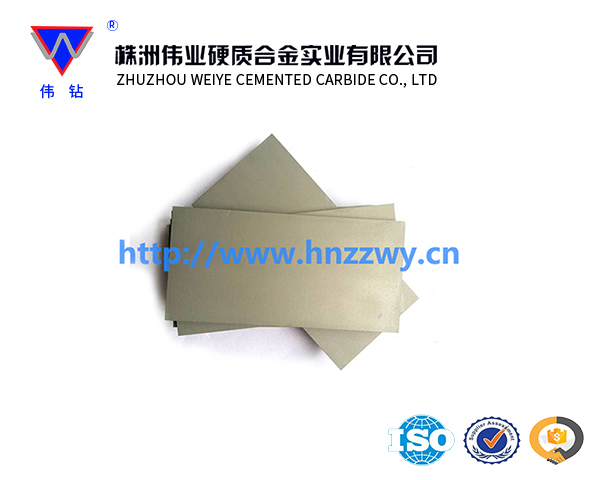 江苏株洲硬质合金板材生产供应