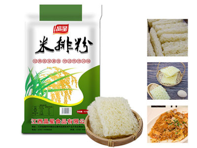 米排粉生產廠