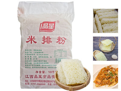 米排粉多少錢一斤