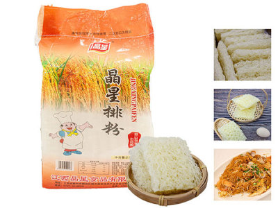 米排粉價格