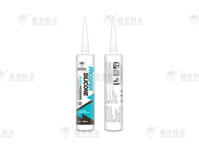 JS-9031 Neutral silicone weatherproof adhesive