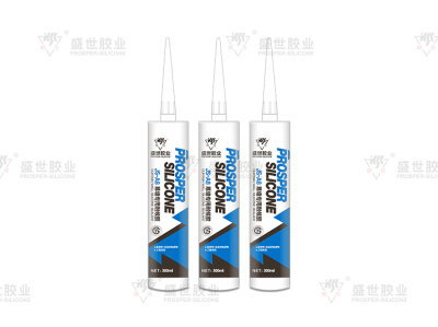 JS-A8 curtain wall special weatherproof adhesive