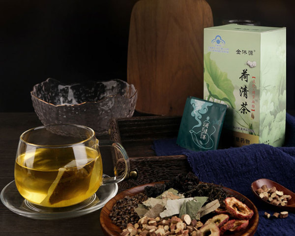 上海瘦身排油茶