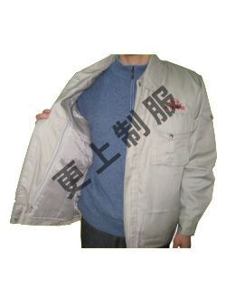 上海棉袄团体服