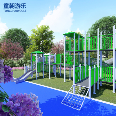 北京儿童公园游乐设备