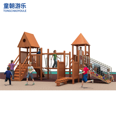 天津儿童户外大型木质滑梯