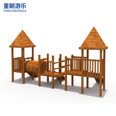天津大型木质滑梯游乐设备
