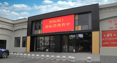 台州新安菜场项目