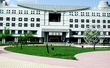 哈尔滨技术学校