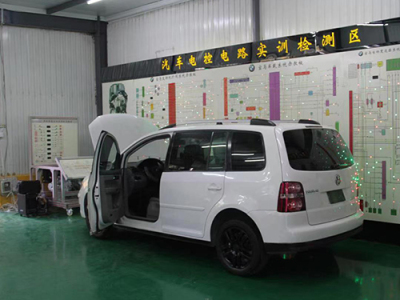 Daqing automobile maintenance training school