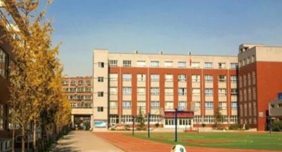 Harbin Technical School