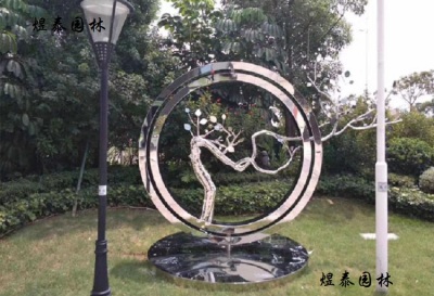 不銹鋼圓環樹雕塑