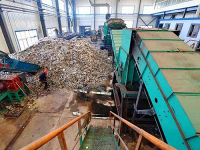 吉林工业垃圾处理设备