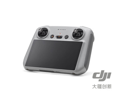 乌鲁木齐DJI Mini 3 Pro