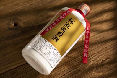 北京标准酱香酒（酒窖8号）