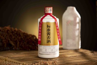 上海标准酱香酒（酒窖9号）