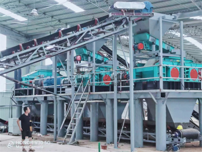 广西柳州白云石对辊制砂机生产现场