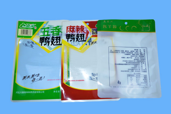 蘇州食品包裝袋