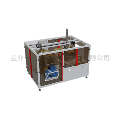 北京飞机盒热熔胶折盒机