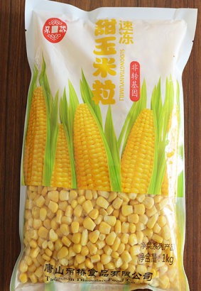 天津小包裝速凍甜玉米