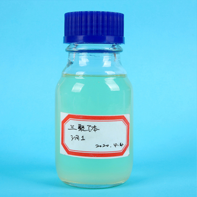 异丙醇铝三聚体油剂