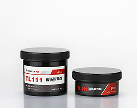 临汾铸铁修补剂TL111