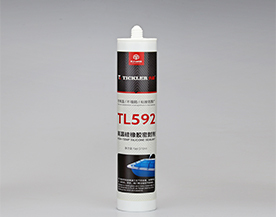 长治高温硅橡胶密封剂TL592
