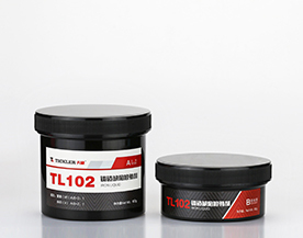 榆林铸造缺陷修补剂TL102