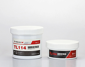 铜质修补剂TL114