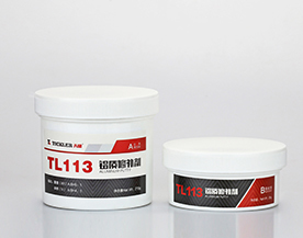 铝质修补剂TL113