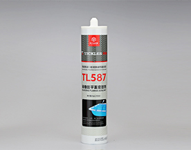 山西硅橡胶平面密封剂TL587