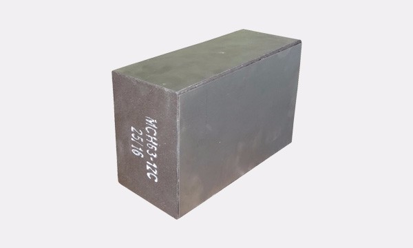 Magnesia chrome brick, Chromium-20