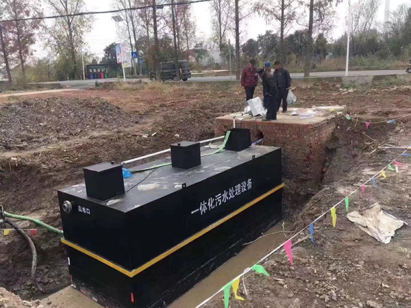 新疆水處理設備