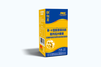 上海骨Ⅱ型膠原蛋白肽葛鈣壓片糖果