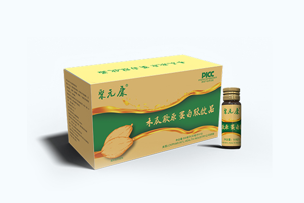上海木瓜膠原蛋白肽飲品